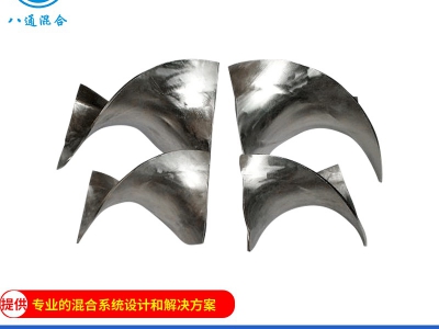 大规格SK型不锈钢混合芯搅拌芯